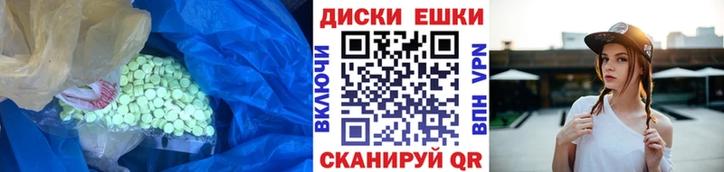 OMG зеркало  продажа наркотиков  Лобня  ЭКСТАЗИ Дубай 