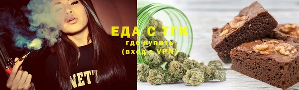 спиды Тында