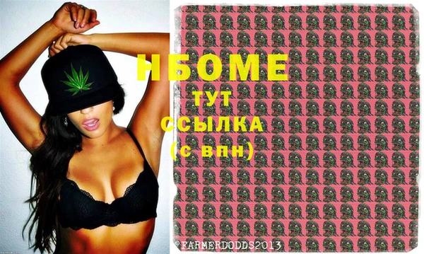 спиды Верхний Тагил