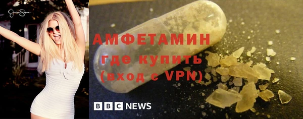 МДМА Верхнеуральск