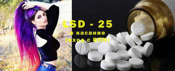 скорость mdpv Кукмор