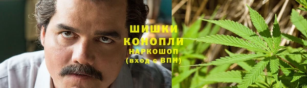 первитин Верея
