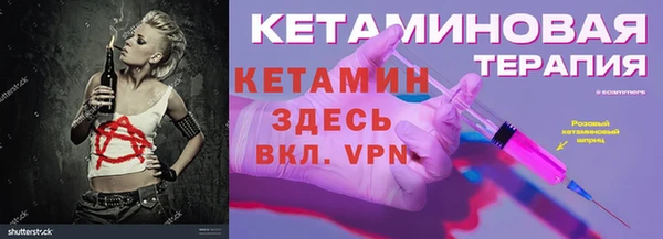 дурь Бородино
