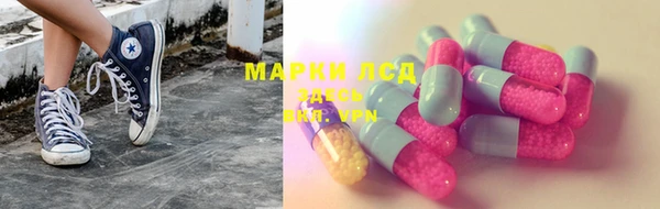 кокаин VHQ Бронницы