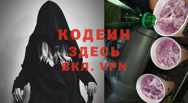 МДМА Верхнеуральск