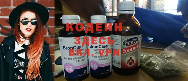 МДМА Верхнеуральск
