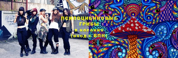 кокаин VHQ Бронницы