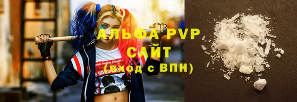 МДМА Верхнеуральск