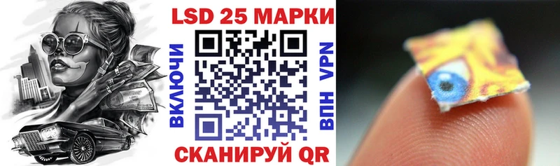 Марки N-bome 1,8мг  Лобня 